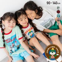 chil2 | HU000004493