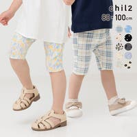 chil2（チルツー）のパンツ・ズボン/レギンス