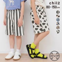 chil2（チルツー）のパンツ・ズボン/ハーフパンツ