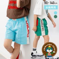 chil2 | HU000004495