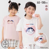 chil2（チルツー）のトップス/Ｔシャツ