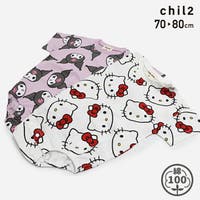chil2 | HU000004405