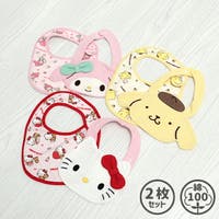 chil2 | HU000004483
