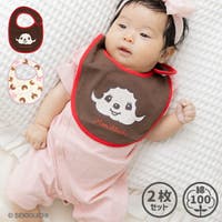 chil2 | HU000004490