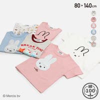 chil2 | HU000004469
