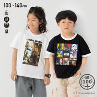 chil2（チルツー）のトップス/Ｔシャツ
