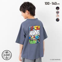 chil2 | HU000004446