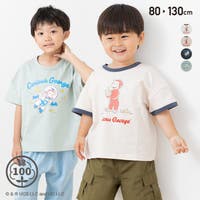 chil2 | HU000004488