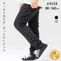 chil2（チルツー）のパンツ・ズボン/レギンス