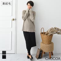 CHOCOA  | CHAW0000389