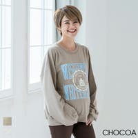 CHOCOA  | CHAW0000572