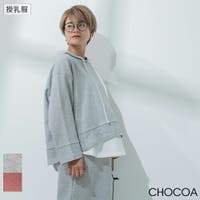 CHOCOA （チョコア）のマタニティ/マタニティ トップス