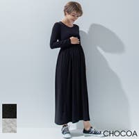 CHOCOA  | CHAW0000574