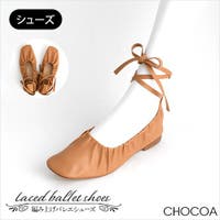 CHOCOA （チョコア）のシューズ・靴/フラットシューズ