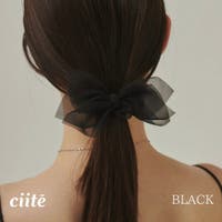 ciite' | CIIW0000083