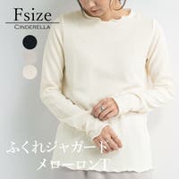 Cinderella（シンデレラ）のトップス/Ｔシャツ