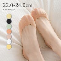 Cinderella | VV000001778