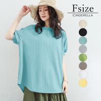Cinderella（シンデレラ）のトップス/カットソー