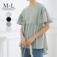 Cinderella（シンデレラ）のトップス/ブラウス