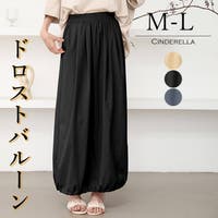 Cinderella（シンデレラ）のスカート/ロングスカート・マキシスカート