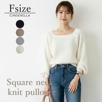 Cinderella | VV000001982