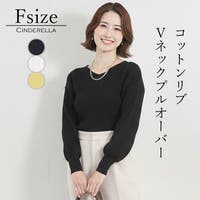 Cinderella（シンデレラ）のトップス/ニット・セーター