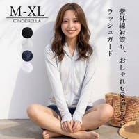 Cinderella（シンデレラ）の水着/ラッシュガード