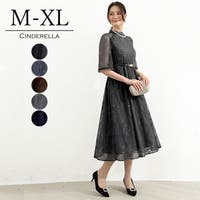 Cinderella | VV000001870