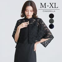 Cinderella（シンデレラ）のワンピース・ドレス/ドレス