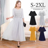 Cinderella（シンデレラ）のワンピース・ドレス/ドレス