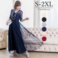 Cinderella | VV000001137