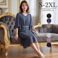 Cinderella（シンデレラ）のワンピース・ドレス/ドレス