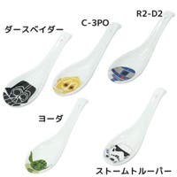cinemacollection（シネマコレクション）の食器・キッチン用品/箸・カトラリー