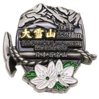 cinemacollection（シネマコレクション）のアウトドア・キャンプ/登山・トレッキング