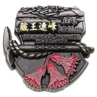 cinemacollection（シネマコレクション）のアウトドア・キャンプ/登山・トレッキング