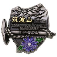 cinemacollection（シネマコレクション）のアウトドア・キャンプ/登山・トレッキング