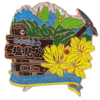 cinemacollection（シネマコレクション）のアウトドア・キャンプ/登山・トレッキング