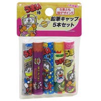 cinemacollection【KIDS】（シネマコレクション）の文房具/ペン類・ペンケース
