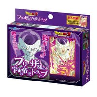 cinemacollection（シネマコレクション）のファッション雑貨/その他ホビー・ペット雑貨