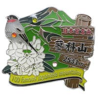cinemacollection（シネマコレクション）のファッション雑貨/その他雑貨