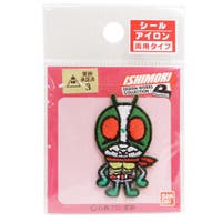cinemacollection【KIDS】（シネマコレクション）のファッション雑貨/その他ホビー・ペット雑貨