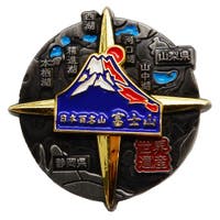 cinemacollection（シネマコレクション）のアウトドア・キャンプ/登山・トレッキング