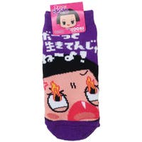 cinemacollection（シネマコレクション）のインナー・下着/靴下・ソックス