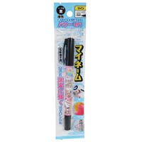 cinemacollection【KIDS】 | BREW0028886