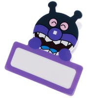 cinemacollection（シネマコレクション）の文房具/その他文房具