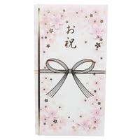 cinemacollection（シネマコレクション）の文房具/その他文房具