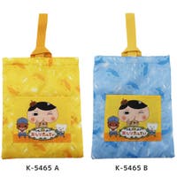 cinemacollection【KIDS】（シネマコレクション）のバッグ・鞄/その他バッグ