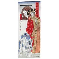 cinemacollection（シネマコレクション）のバス・トイレ・掃除洗濯/タオル・バスタオル