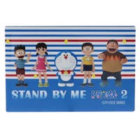 cinemacollection（シネマコレクション）の文房具/その他文房具