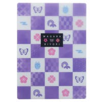 cinemacollection【KIDS】（シネマコレクション）の文房具/その他文房具